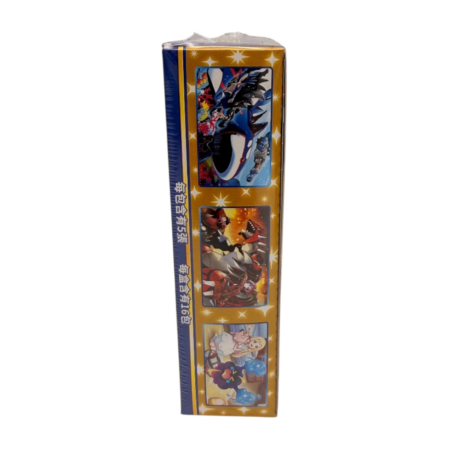 Pokémon TCG – 25th Anniversary Collection Display (CHN)