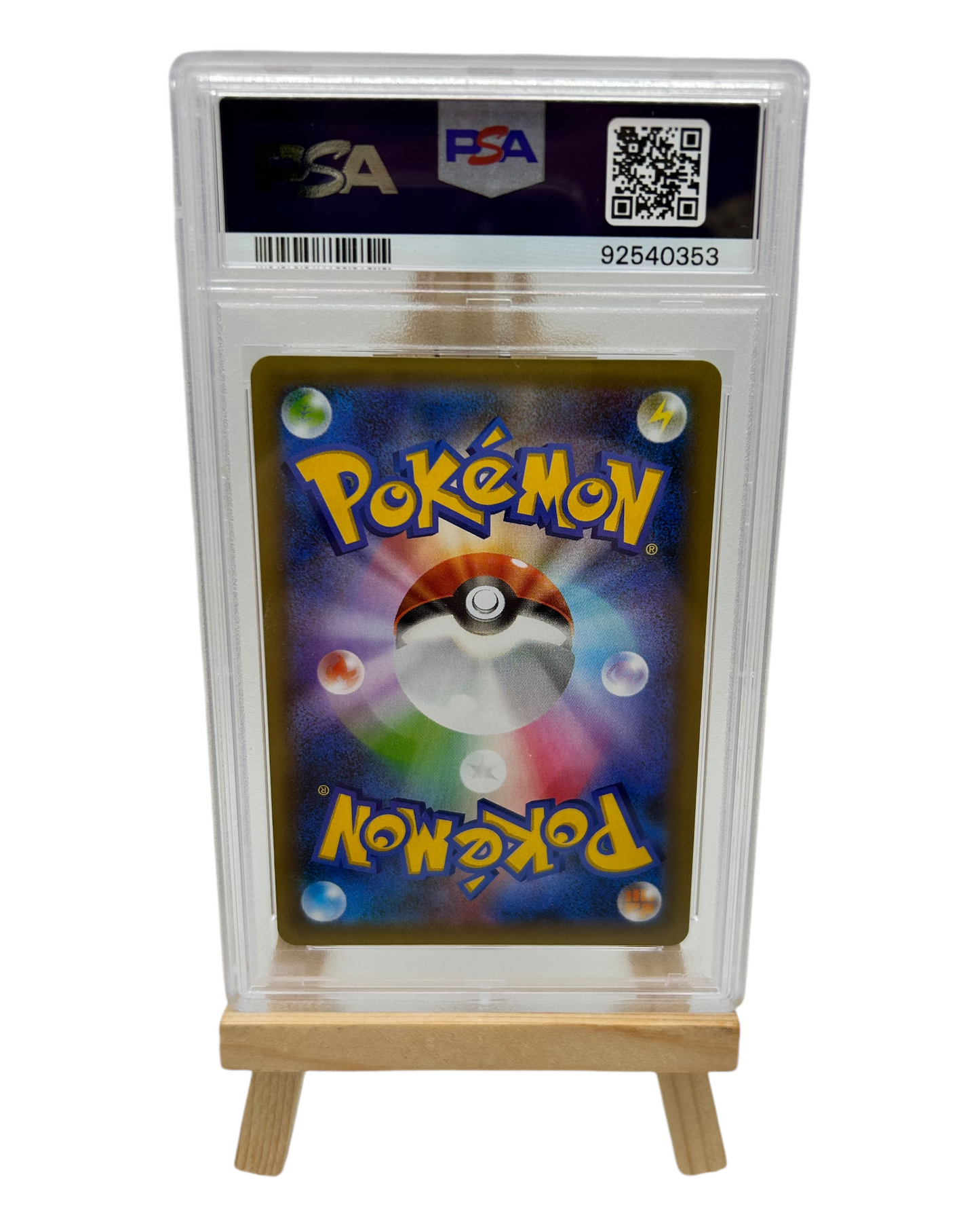 Venusaur - Holo - PCP 25th Anniversary Edition (2021) - PSA 9 MINT