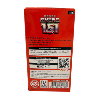 Pokémon TCG: Scarlet & Violet – 151 Booster Box (KOR) (SV2a)