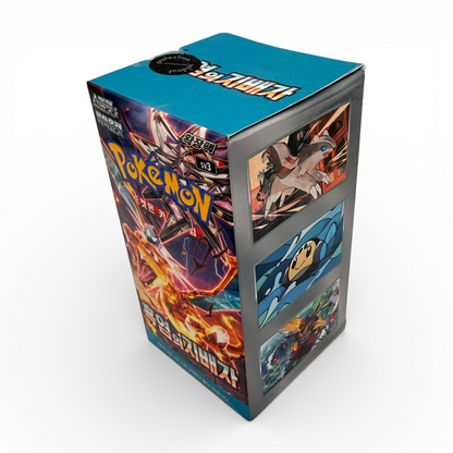 Pokémon TCG: Ruler of the Black Flame (SV3) – Display (KOR)