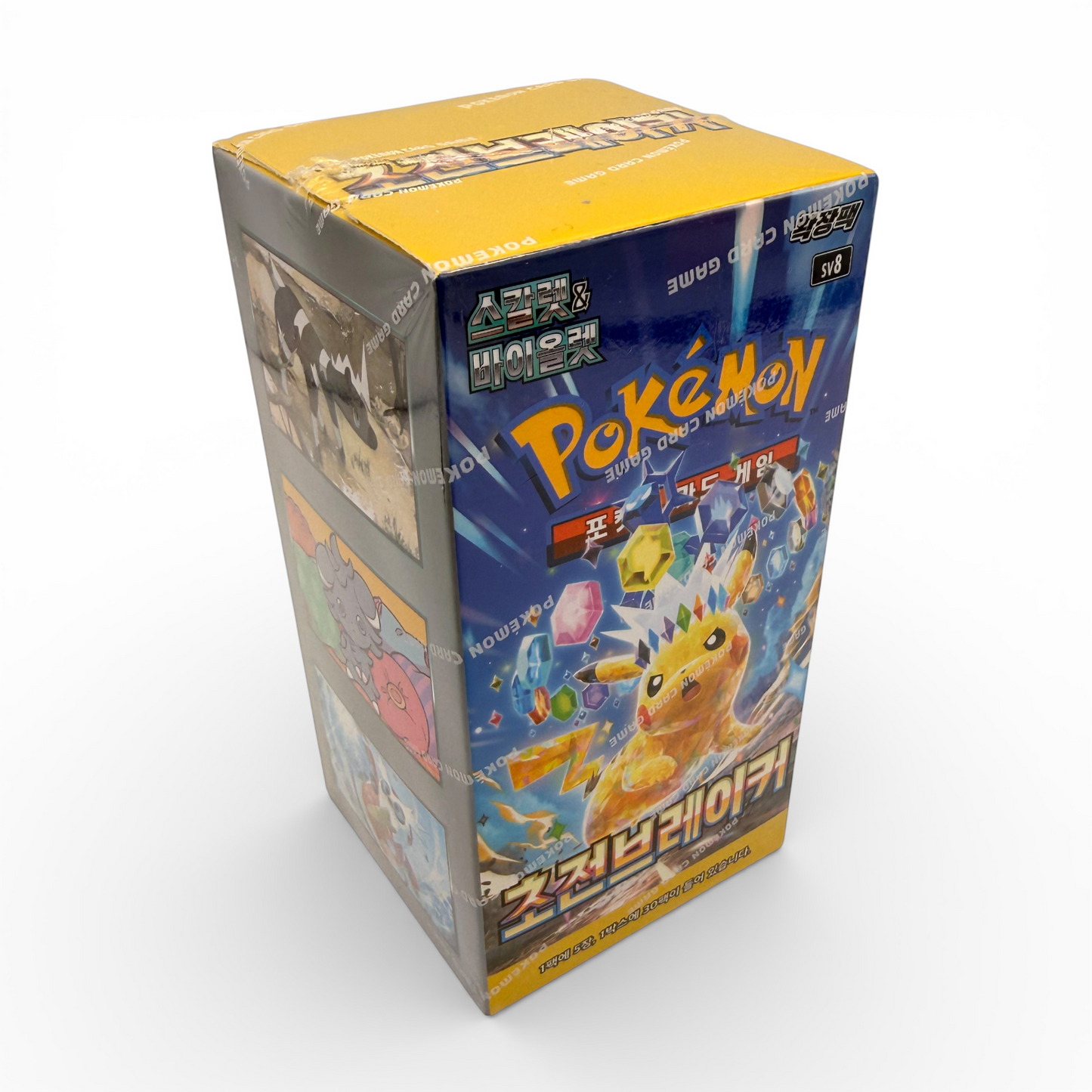 Pokémon TCG: Super Electric Breaker (SV8) – Booster Display (KOR)