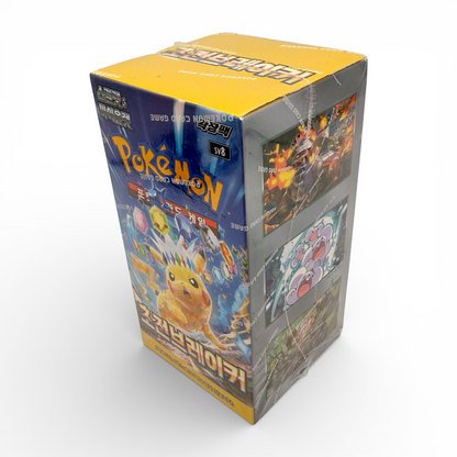 Pokémon TCG: Super Electric Breaker (SV8) – Booster Display (KOR)