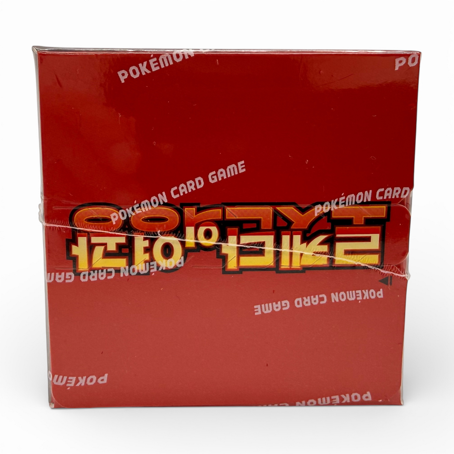 Pokémon TCG: The Glory of Team Rocket (SV10) – Display (KOR)