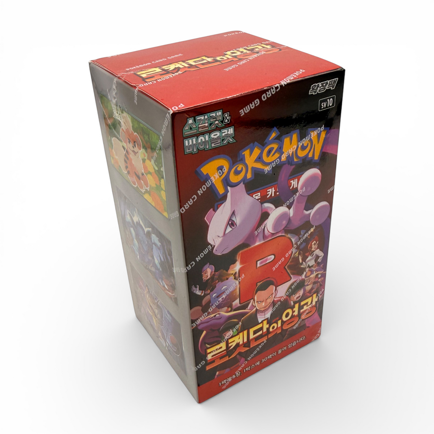 Pokémon TCG: The Glory of Team Rocket (SV10) – Display (KOR)