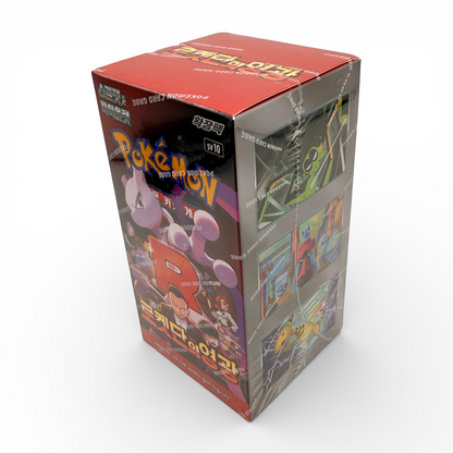 Pokémon TCG: The Glory of Team Rocket (SV10) – Display (KOR)
