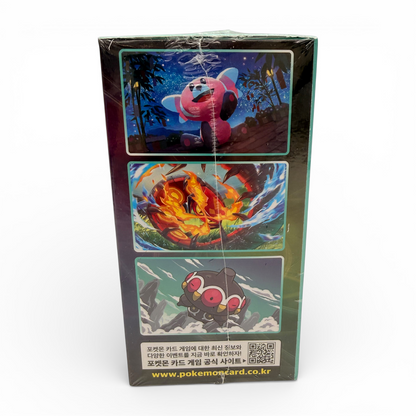 Pokémon TCG: Blue Sky Stream Booster Box (KOR) – S7R (30 Booster)