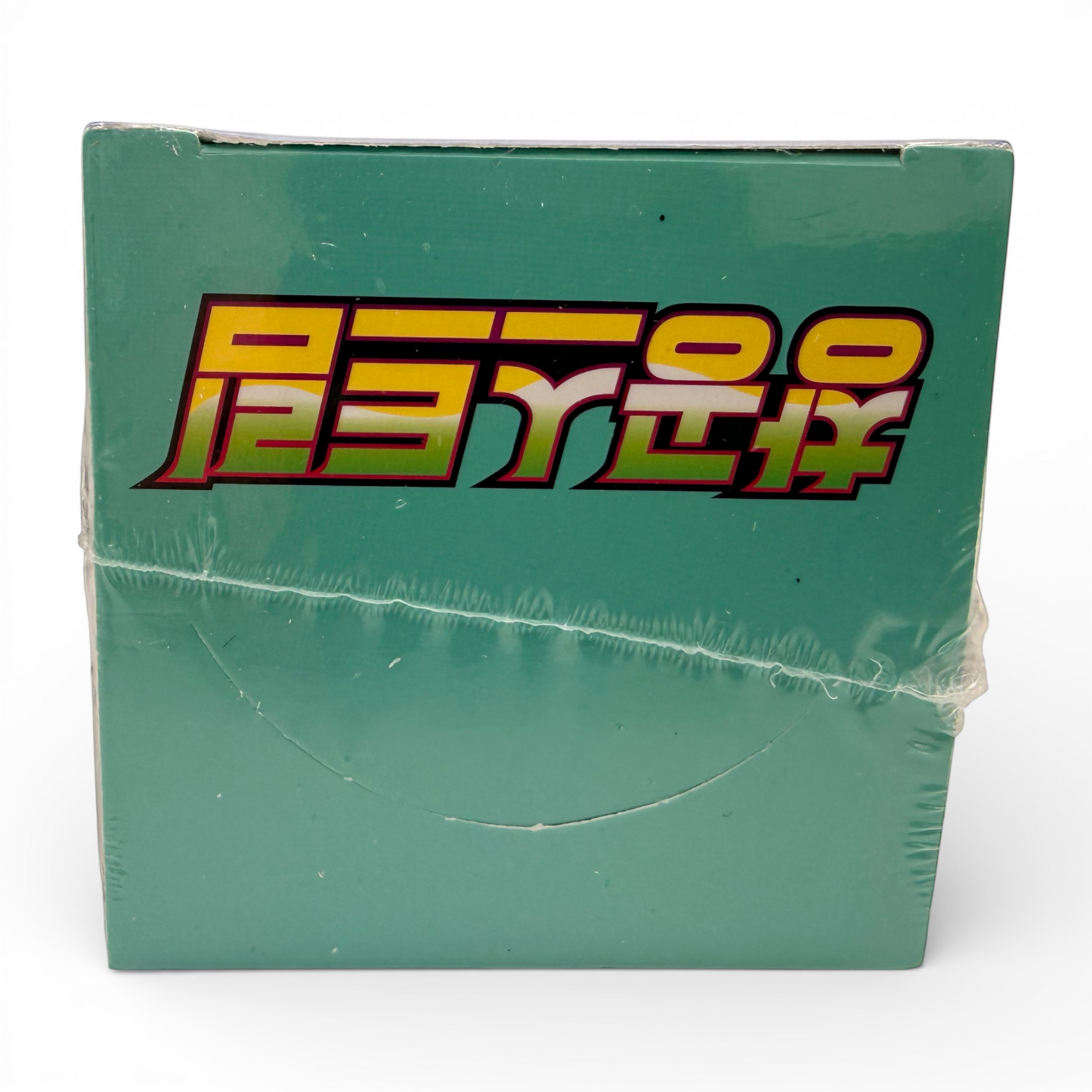 Pokémon TCG: Blue Sky Stream Booster Box (KOR) – S7R (30 Booster)