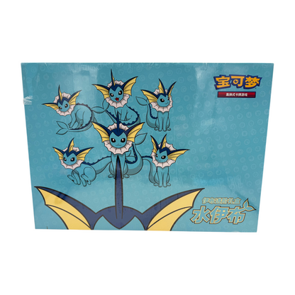 Pokémon TCG: Vaporeon VMAX – Geschenkbox (CHN)