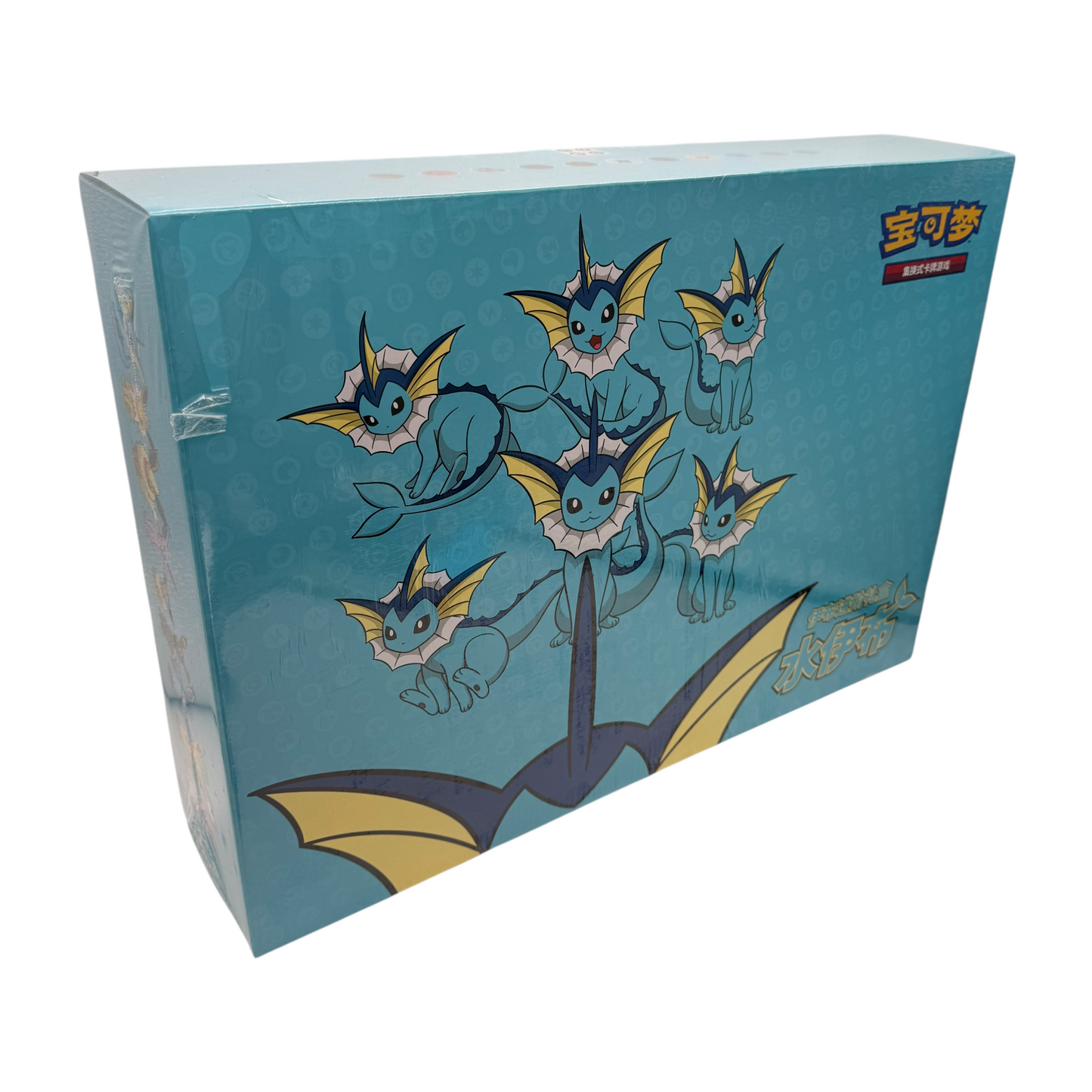 Pokémon TCG: Vaporeon VMAX – Geschenkbox (CHN)