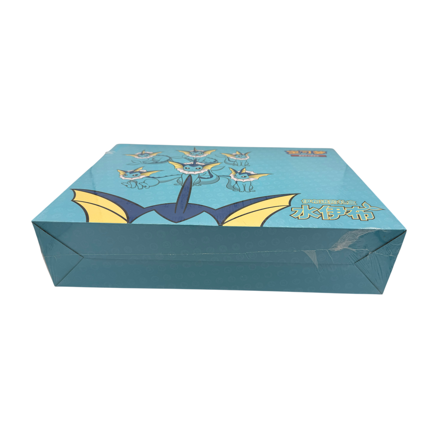 Pokémon TCG: Vaporeon VMAX – Geschenkbox (CHN)