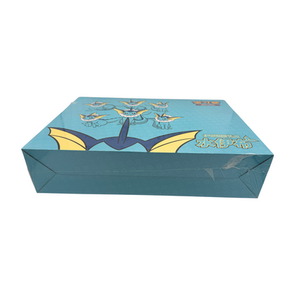 Pokémon TCG: Vaporeon VMAX – Geschenkbox (CHN)