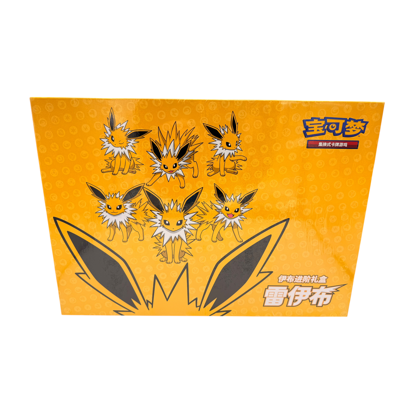 Jolteon VMAX – Geschenkbox - Chinesisch