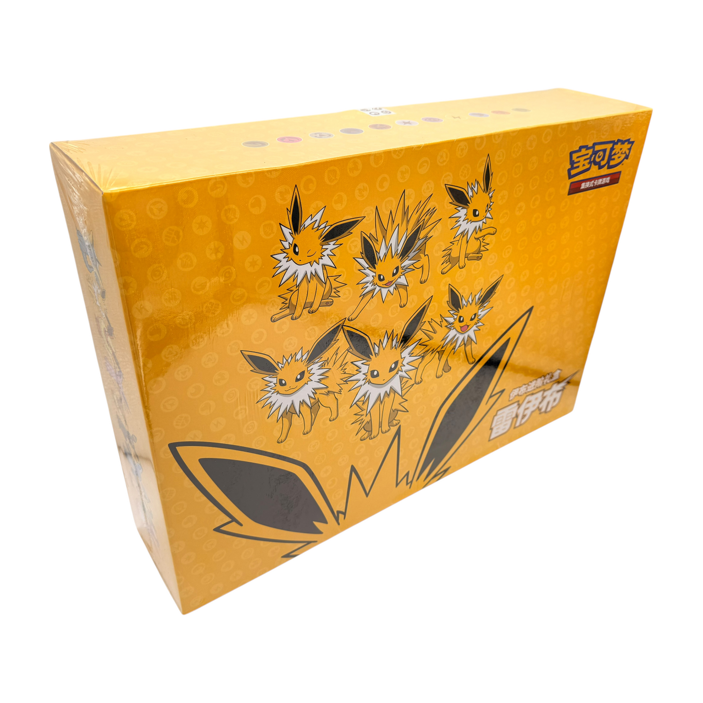 Jolteon VMAX – Geschenkbox - Chinesisch