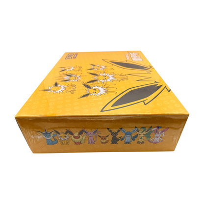Jolteon VMAX – Geschenkbox - Chinesisch