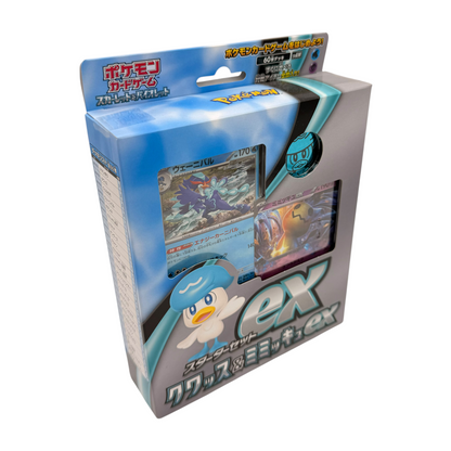 Pokémon – Quaxly & Mimikyu ex Starterdeck (JP)
