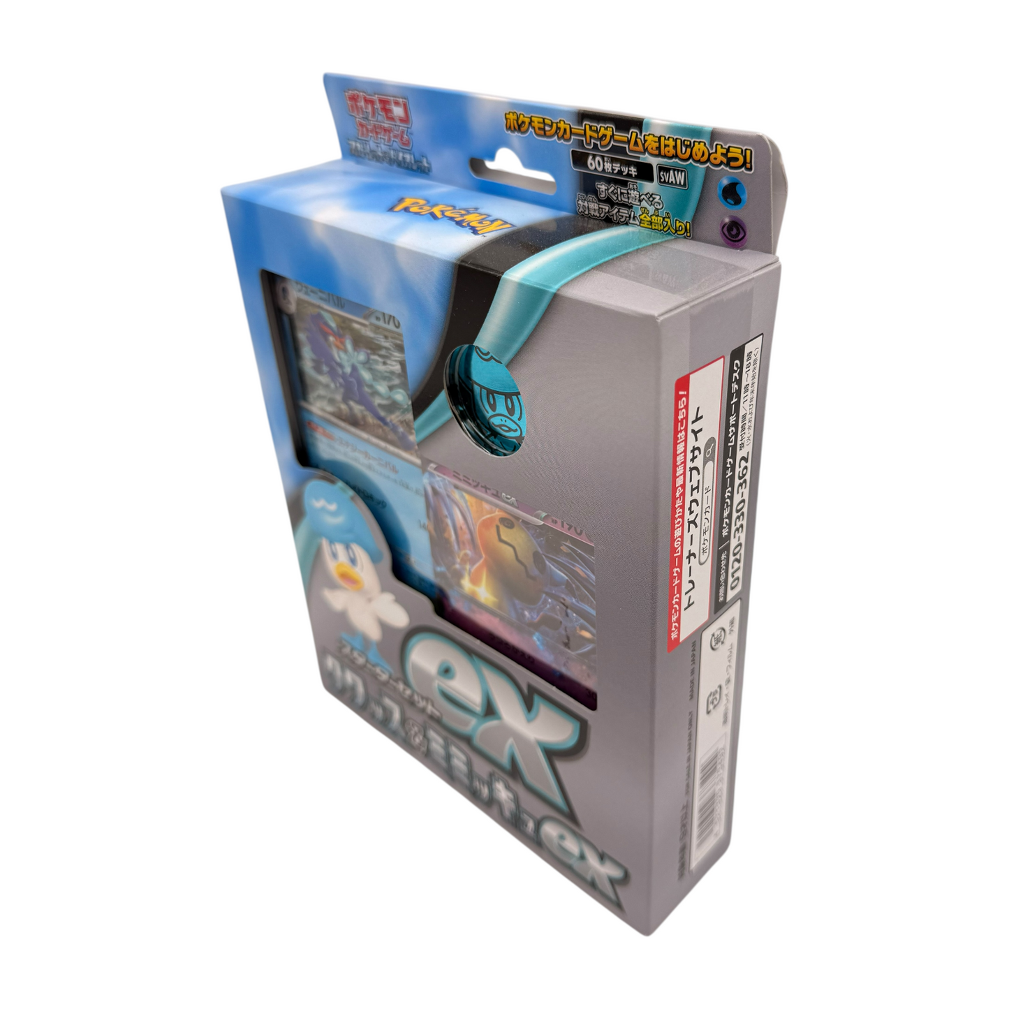 Pokémon – Quaxly & Mimikyu ex Starterdeck (JP)