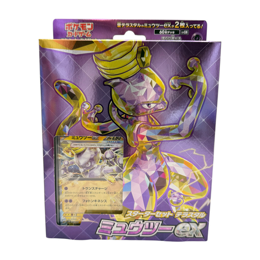 Pokémon – Terastal Mewtwo ex Starter-Deck (JP)