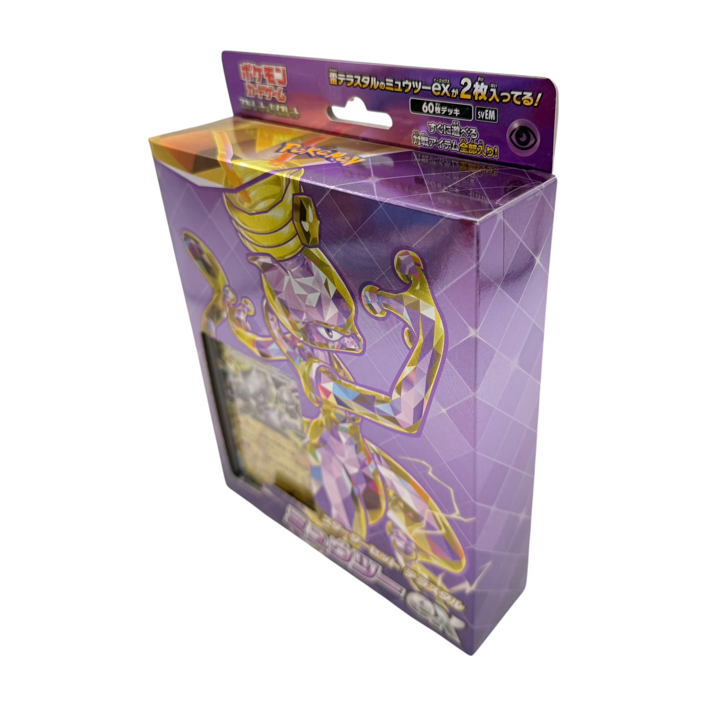 Pokémon – Terastal Mewtwo ex Starter-Deck (JP)