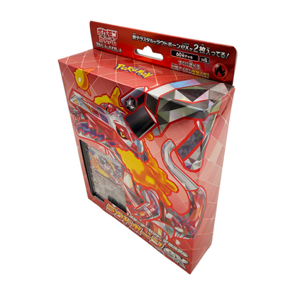 Pokémon – Terastal Skeledirge ex Starterdeck (JP)