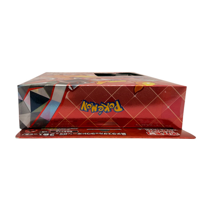 Pokémon – Terastal Skeledirge ex Starterdeck (JP)