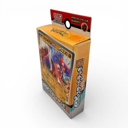 Pokémon TCG (JP) – ex Start Deck „Koraidon ex“ (svD) – Starter Deck (Japanisch)