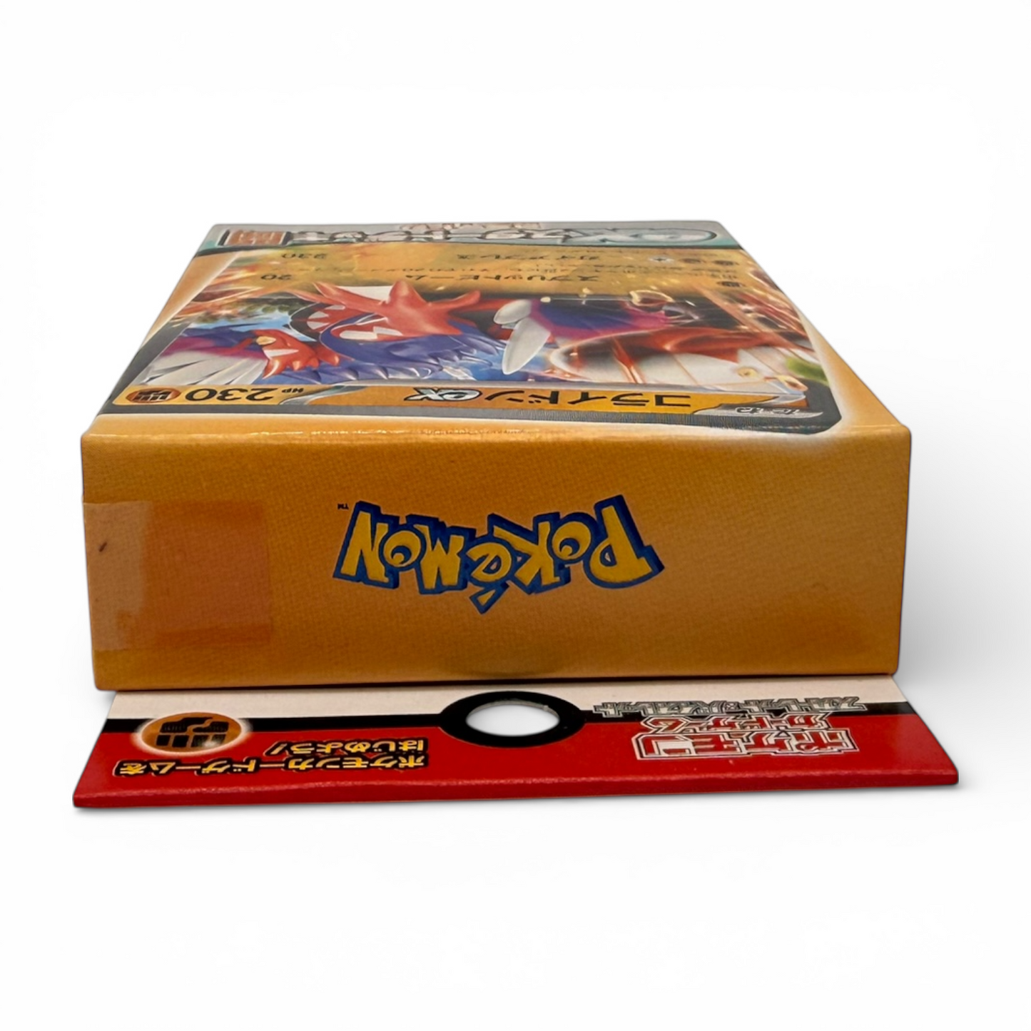 Pokémon TCG (JP) – ex Start Deck „Koraidon ex“ (svD) – Starter Deck (Japanisch)