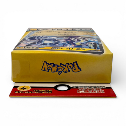 Pokémon Card Game (Japan) – ex Start Deck „Blitz“ – Miraidon ex (SVd) (JP)