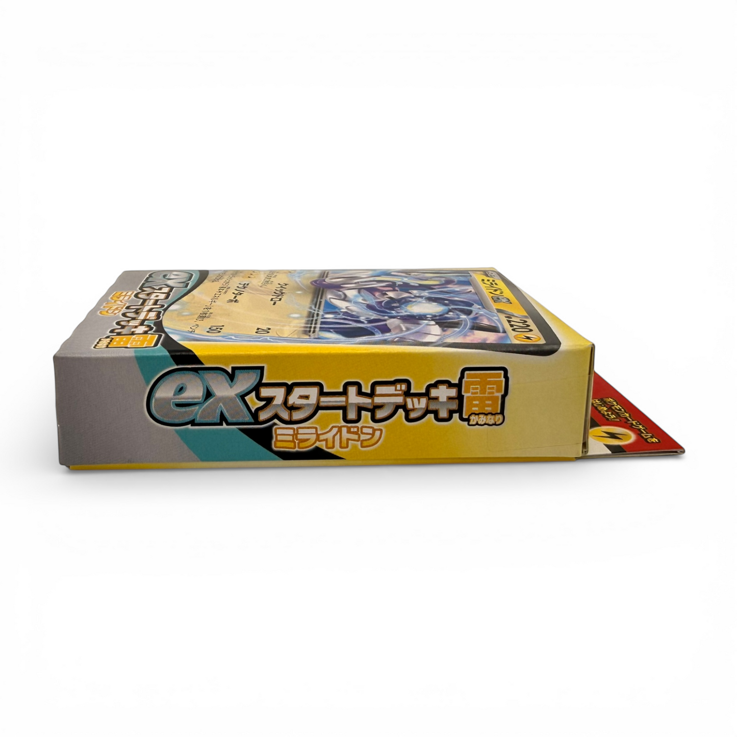 Pokémon Card Game (Japan) – ex Start Deck „Blitz“ – Miraidon ex (SVd) (JP)