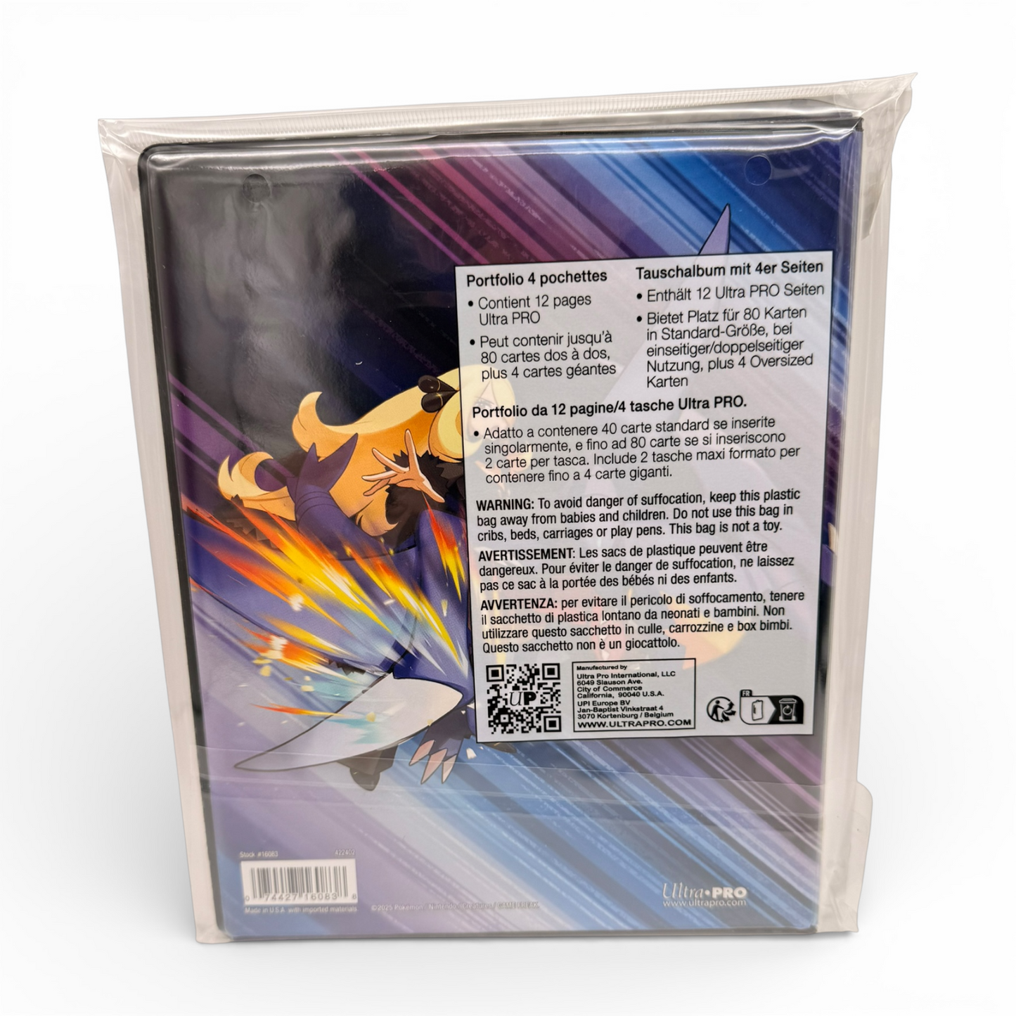 Destined Rivals - 4-Pocket Portfolio (80 Karten) - Ho-oh Design