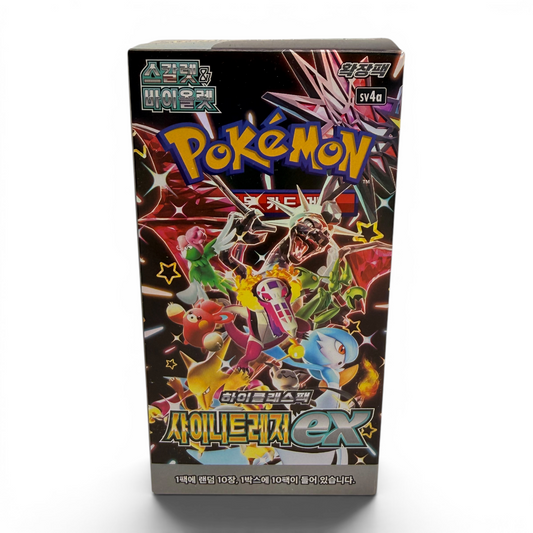 Pokémon TCG: Shiny Treasure ex (SV4a) – Display (KR)