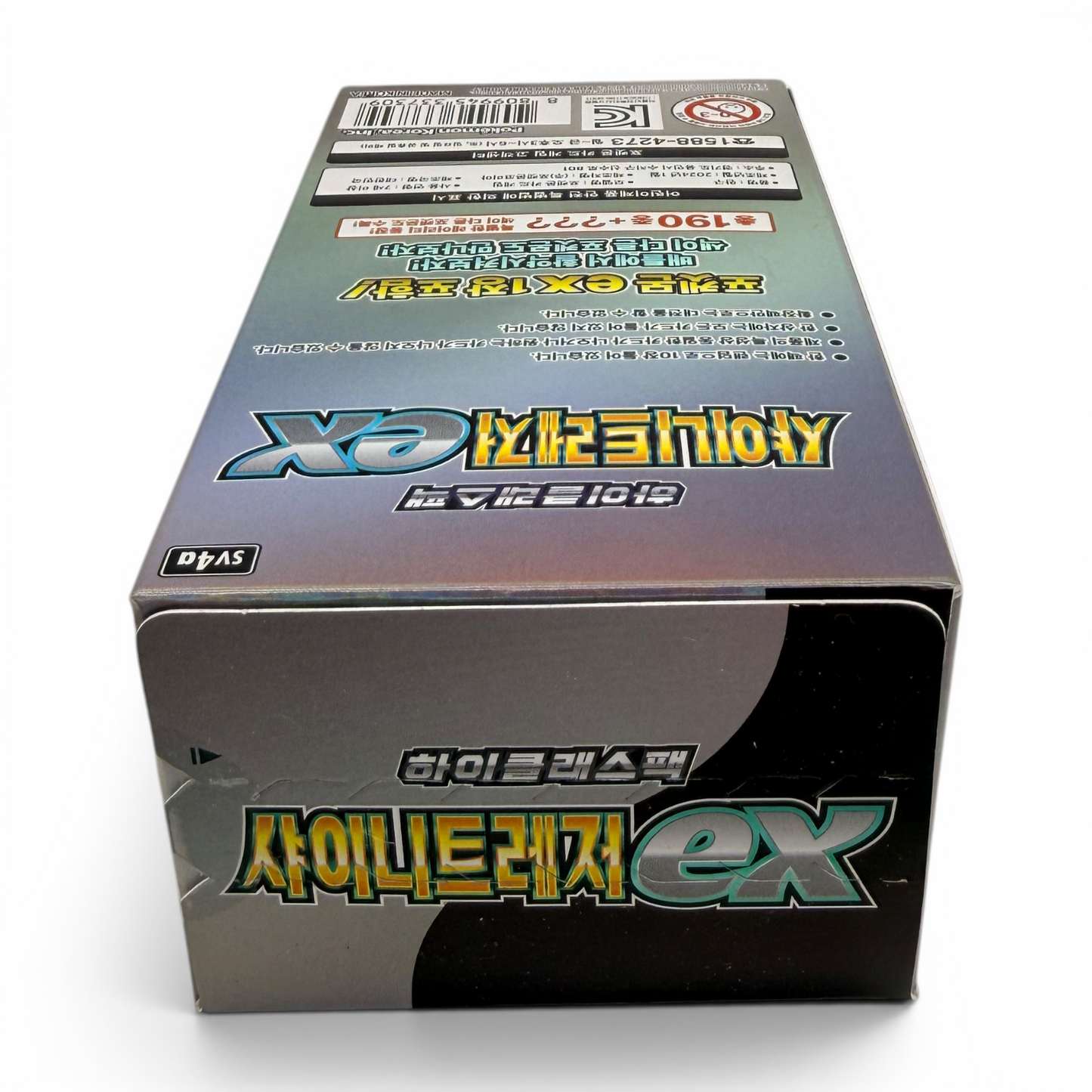 Pokémon TCG: Shiny Treasure ex (SV4a) – Display (KR)