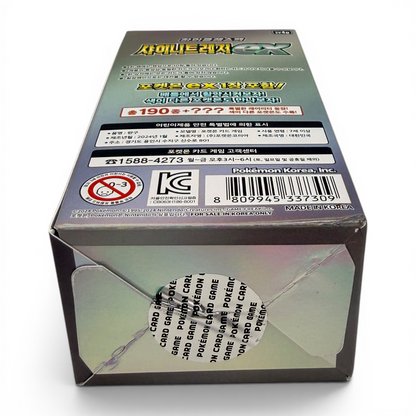 Pokémon TCG: Shiny Treasure ex (SV4a) – Display (KR)