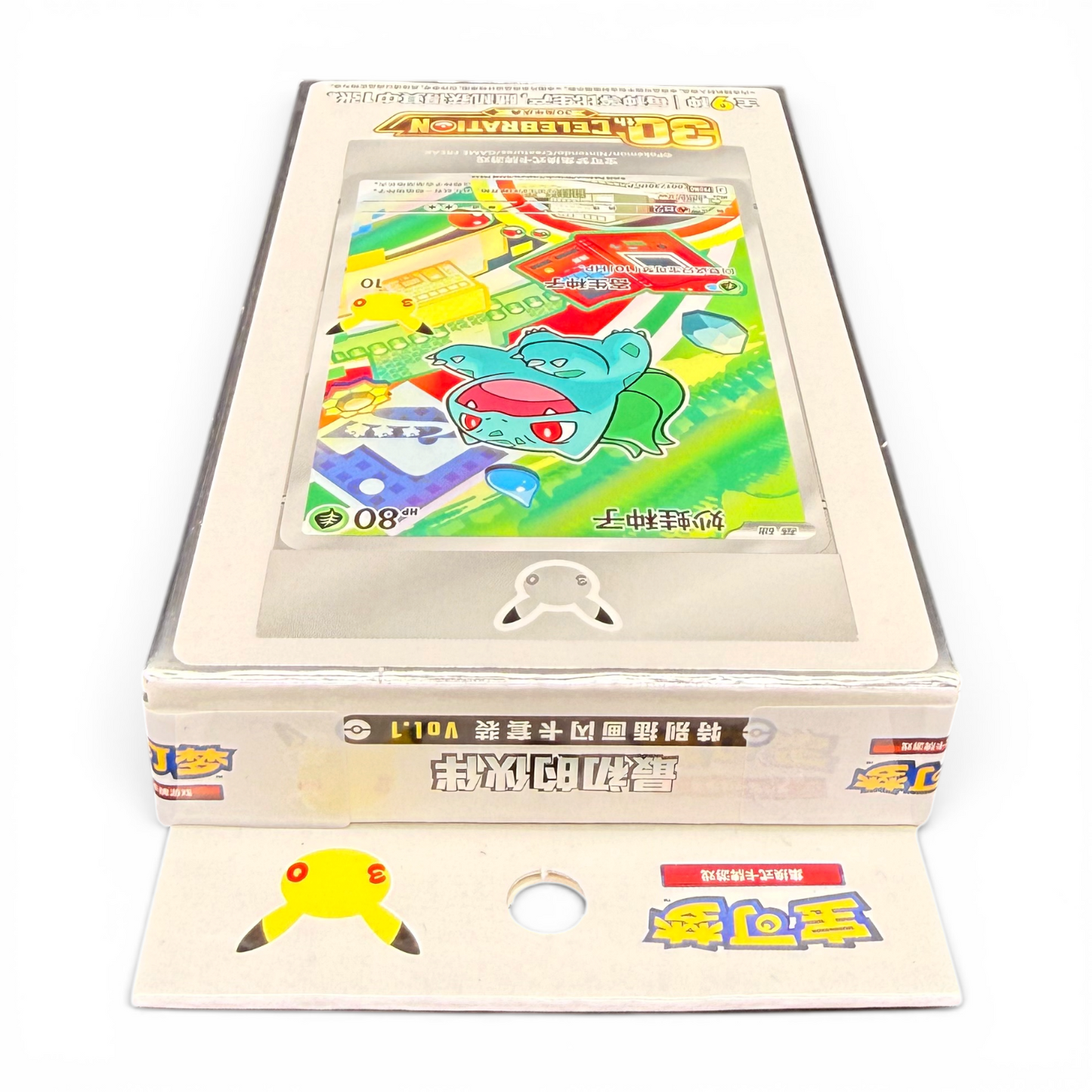 30th Celebration – First Partner Illustration Card Set Vol.1 (CN)