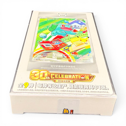 30th Celebration – First Partner Illustration Card Set Vol.1 (CN)