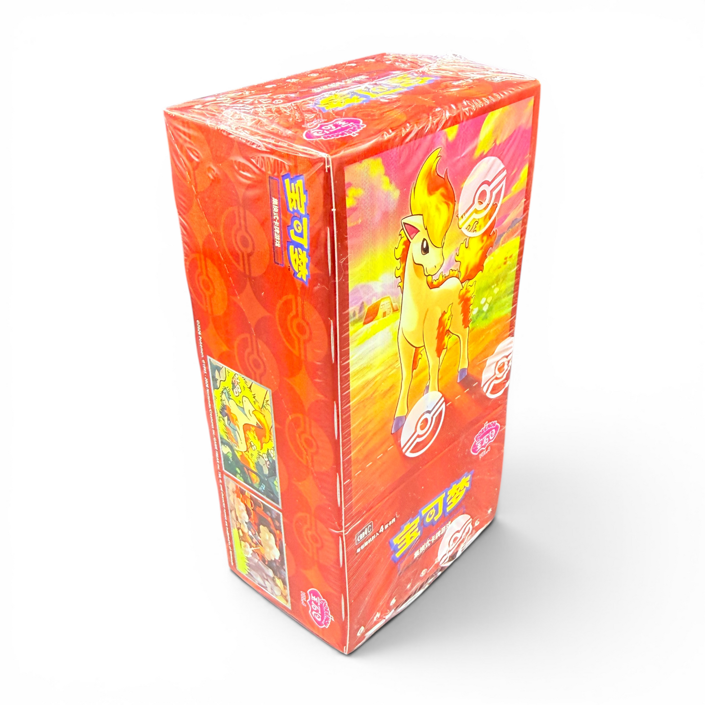 Pokémon  – Gem Pack Vol.4 (CBB4C) (CN)