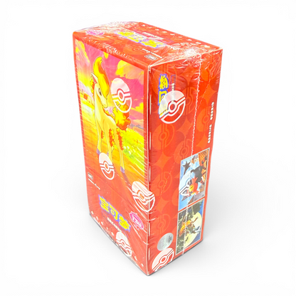 Pokémon  – Gem Pack Vol.4 (CBB4C) (CN)