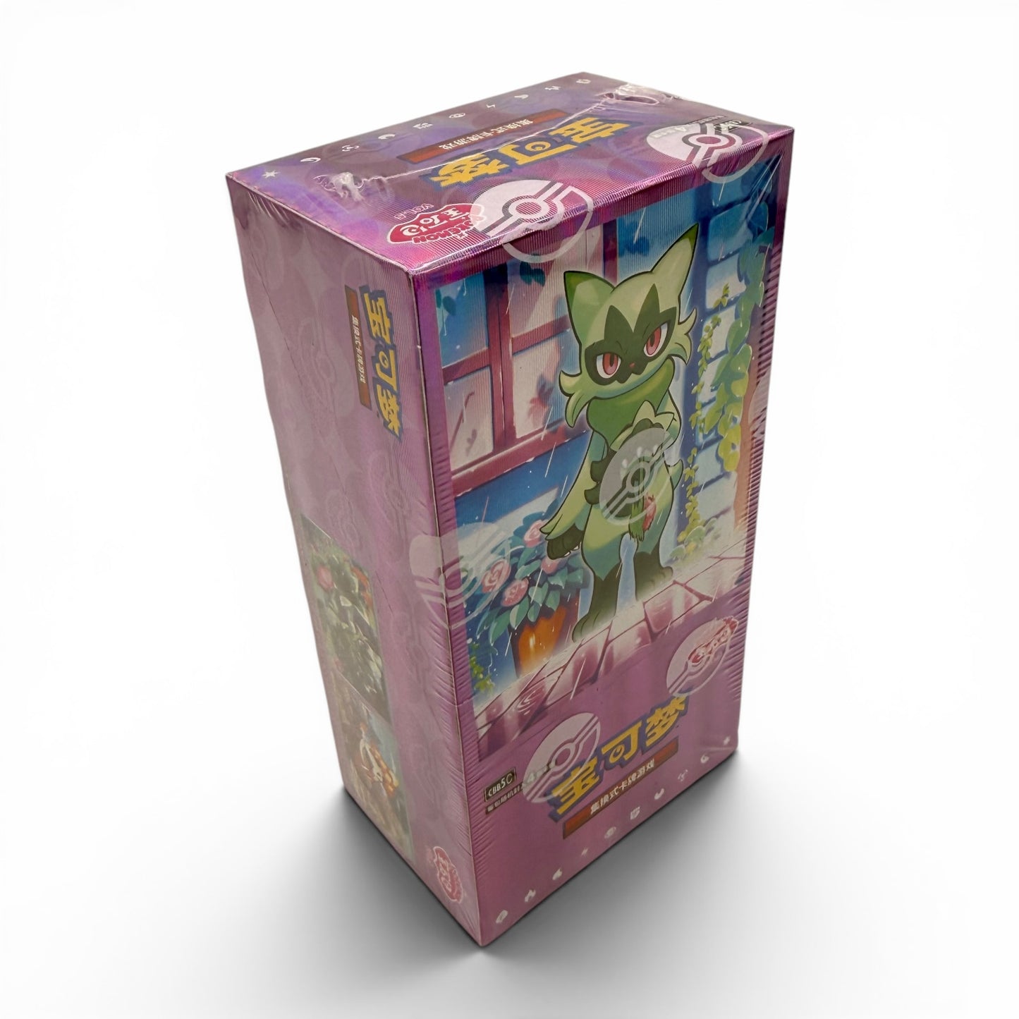 Pokémon Gem Pack Vol. 5 Booster Box CBB5C – Chinesisch