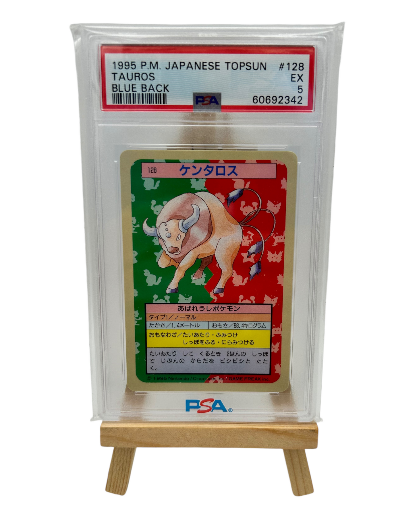 Tauros - Japanese Topsun (1995) - Blue Back - PSA 5 EX