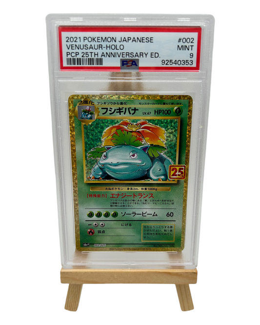 Venusaur - Holo - PCP 25th Anniversary Edition (2021) - PSA 9 MINT