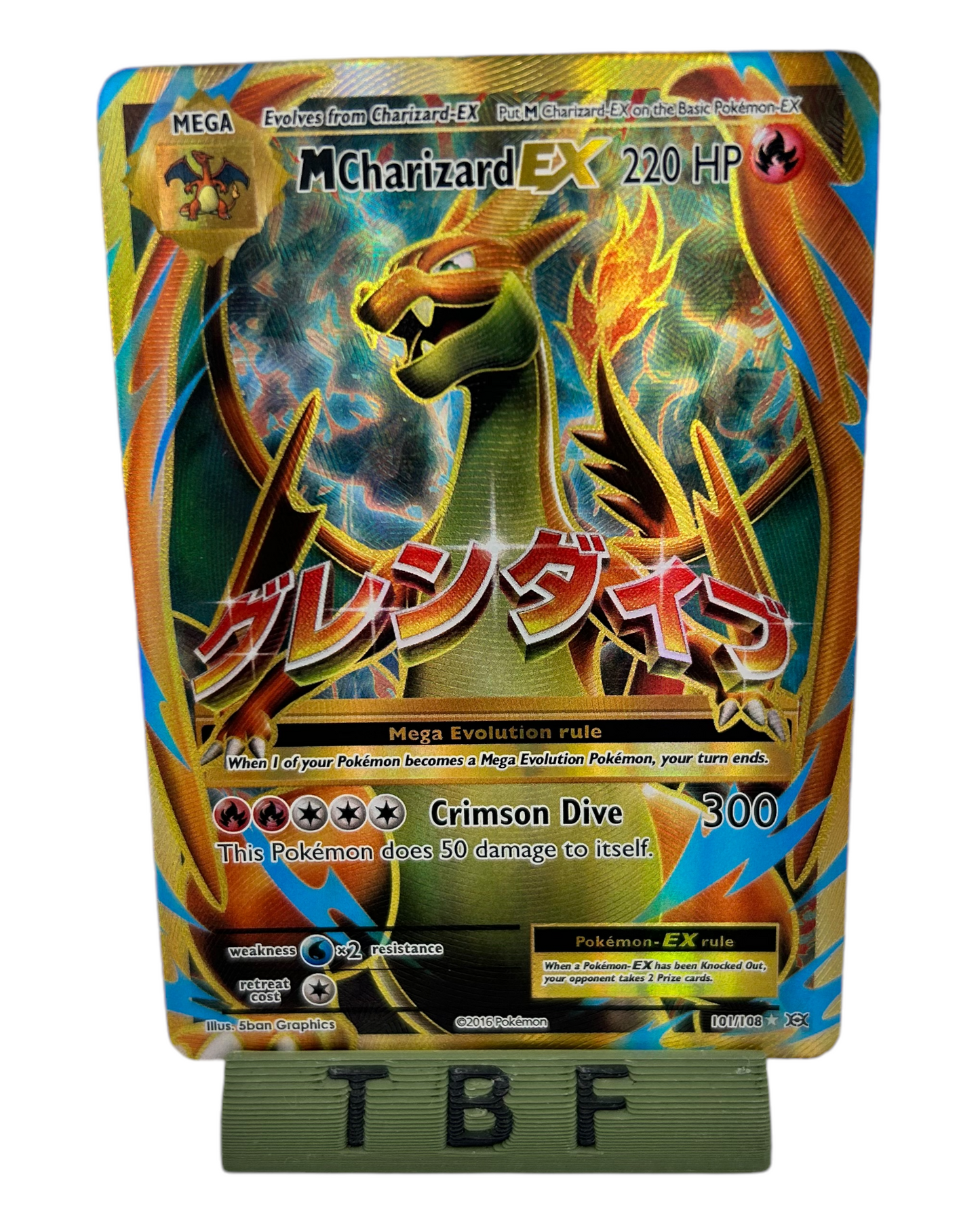 MCharizard EX - XY Evolutions (2016, English) - 101/108 - Ultra Rare - Near Mint