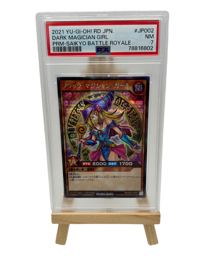 2021 Yu-Gi-Oh! Dark Magician Girl PRM-Saikyo Battle Royale PSA 7