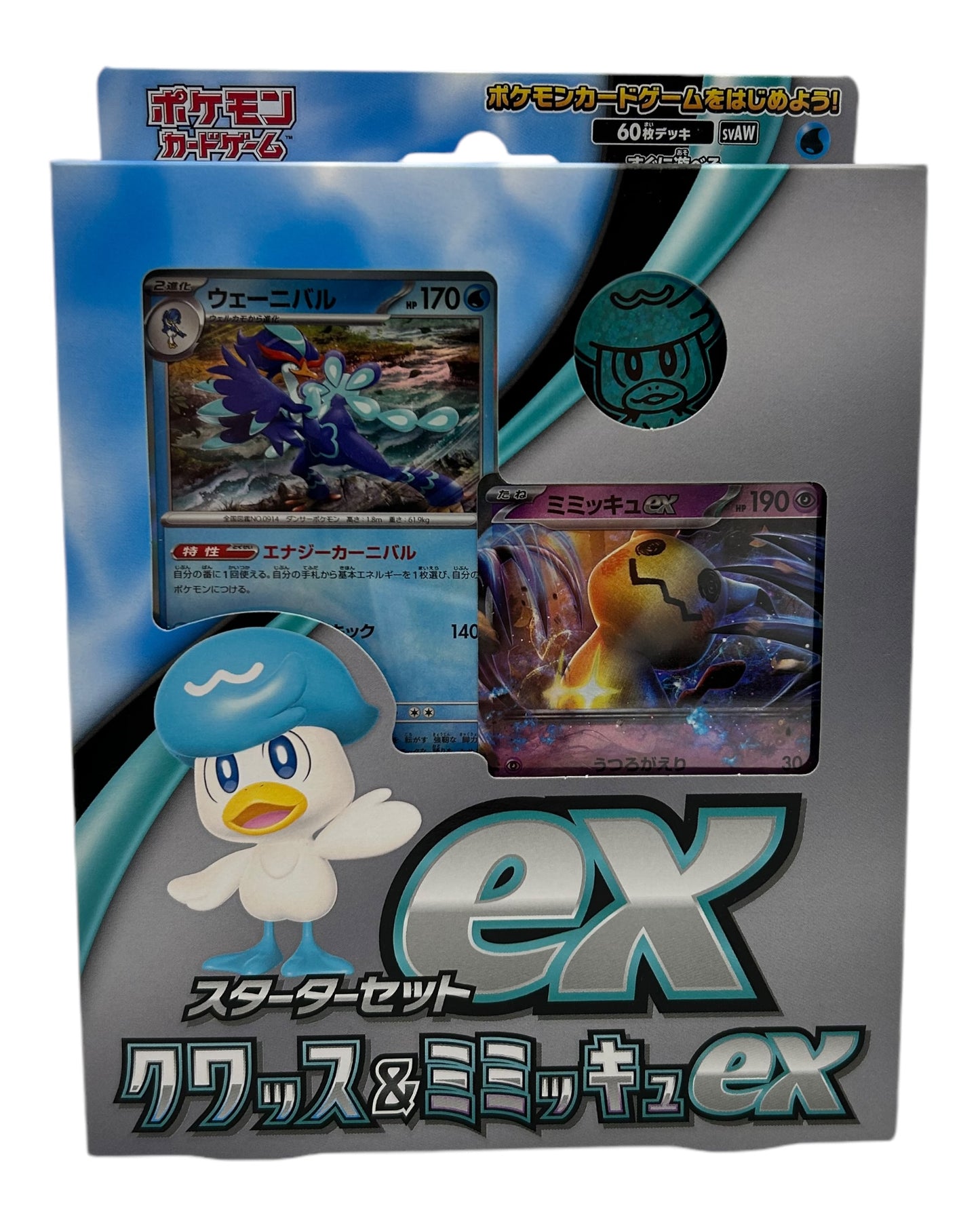 Pokémon TCG: Quaxly & Mimikyu ex Starter-Set