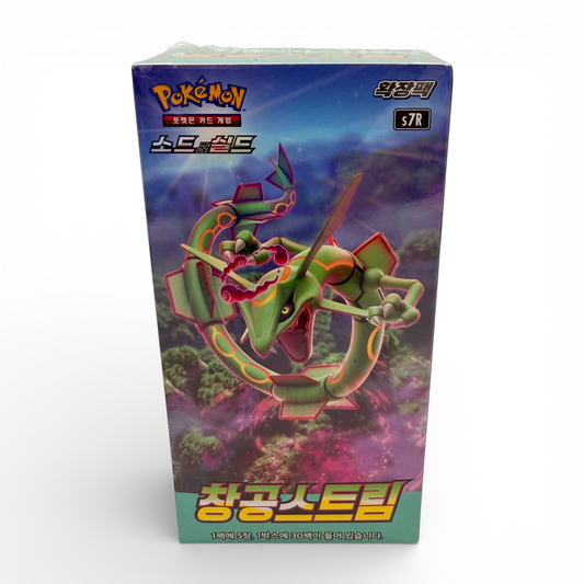 Pokémon TCG Blue Sky Stream Booster Box Koreanisch S7R – versiegeltes Display mit Rayquaza Artwork