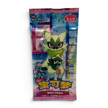 Pokémon TCG China Gem Pack Vol. 5 Boosterpack – Meowscarada Artwork (CBB5C)