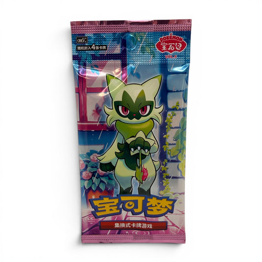 Pokémon TCG China Gem Pack Vol. 5 Boosterpack – Meowscarada Artwork (CBB5C)