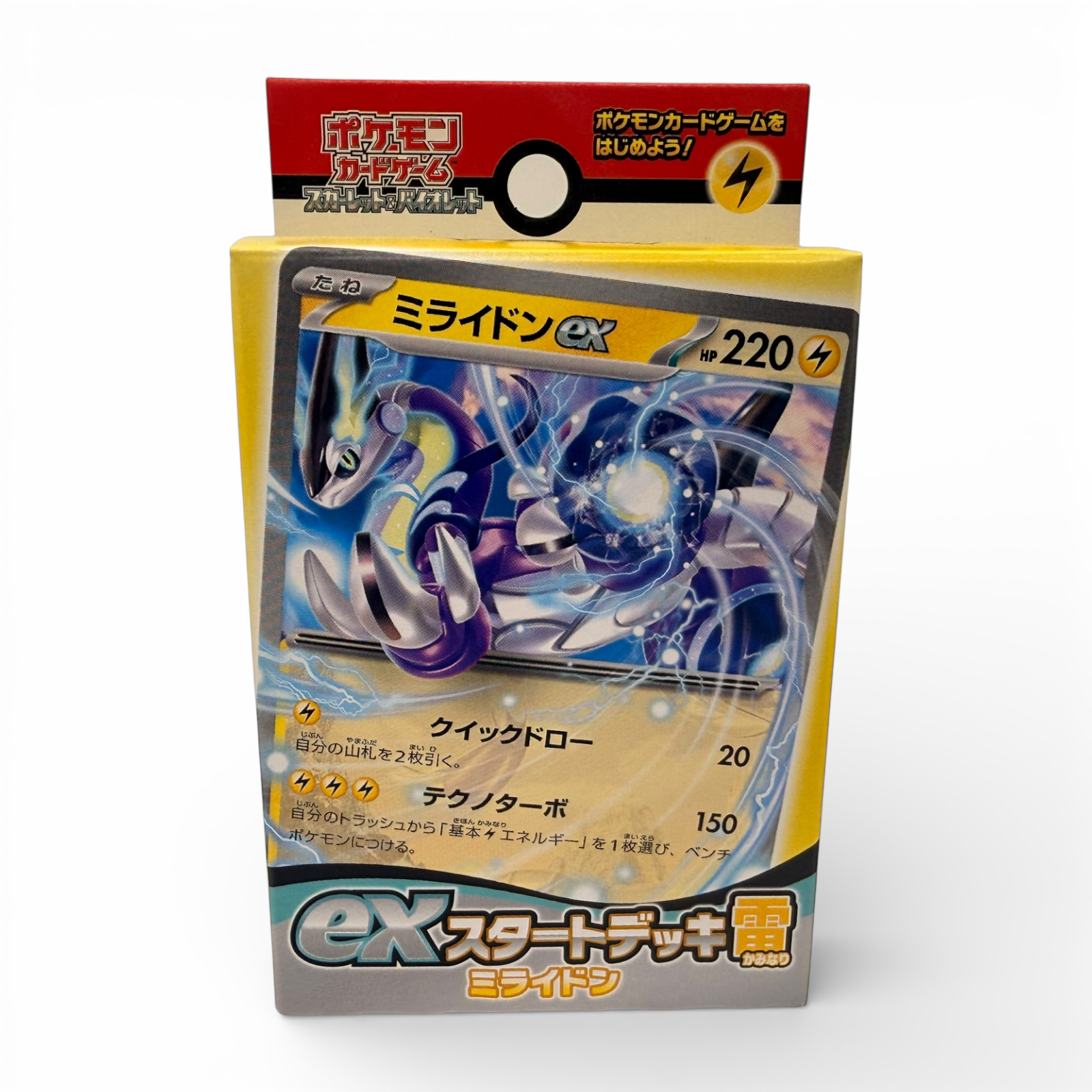 Pokémon ex Start Deck „Blitz“ Miraidon ex (Japanisch, SVd) – Frontansicht