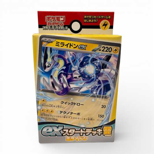 Pokémon ex Start Deck „Blitz“ Miraidon ex (Japanisch, SVd) – Frontansicht